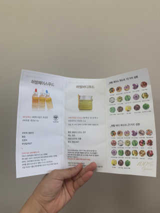 유궁디님이 올린 리뷰 사진 1