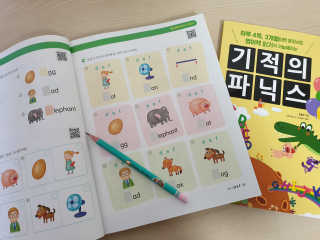 블리블리후블리님이 올린 리뷰 사진 2