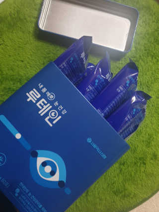 서울약사신협_내몸애눈건강루테인_2g x 50포 — 5점을 준 리뷰어가 2020년 5월 올린 사용 사진