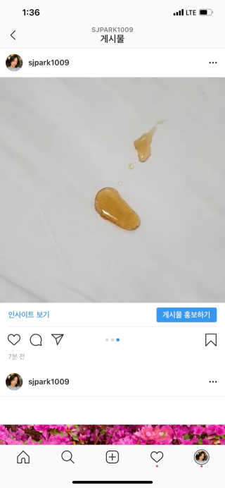 블루밍님이 올린 리뷰 사진 3
