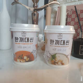 서윤님이 올린 리뷰 사진 4
