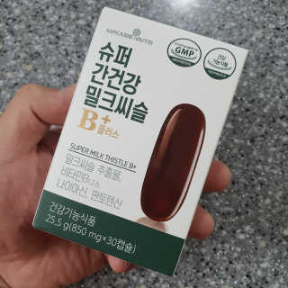 하늘사랑아빠님이 올린 리뷰 사진 2
