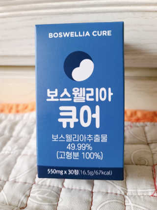 자야예요님이 올린 리뷰 사진 2