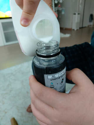 쭌쭈님이 올린 리뷰 사진 4