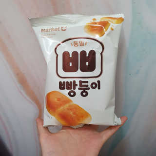 솜희님이 올린 리뷰 사진 2