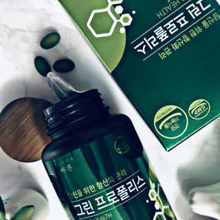 건강한약속 바른 바른 그린 프로폴리스 츄어블 — 5점을 준 리뷰어가 2020년 9월 올린 사용 사진