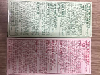 그린나래님이 올린 리뷰 사진 2