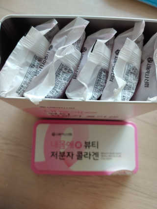 서울약사신협_내몸애뷰티저분자콜라겐_2.5g 50포 — 5점을 준 리뷰어가 2020년 4월 올린 사용 사진
