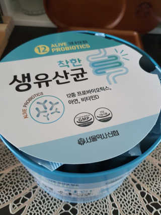 해바라기님이 올린 리뷰 사진 4