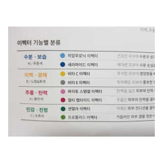 김수정님이 올린 리뷰 사진 3