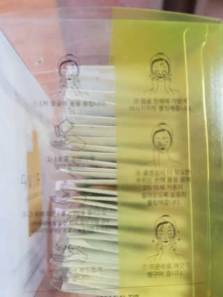 뚜이님이 올린 리뷰 사진 3