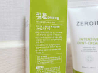 단발모리님이 올린 리뷰 사진 2