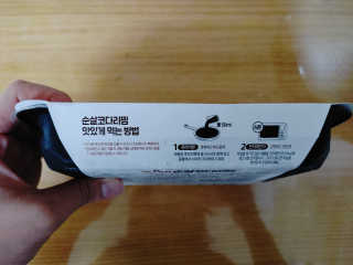 김선생님님이 올린 리뷰 사진 2