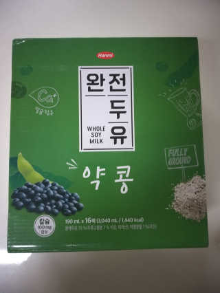 jin님이 올린 리뷰 사진 1