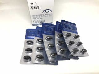 슬기로운공팔생활님이 올린 리뷰 사진 2