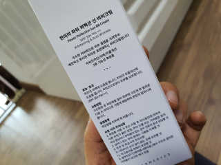 지름신님이 올린 리뷰 사진 2