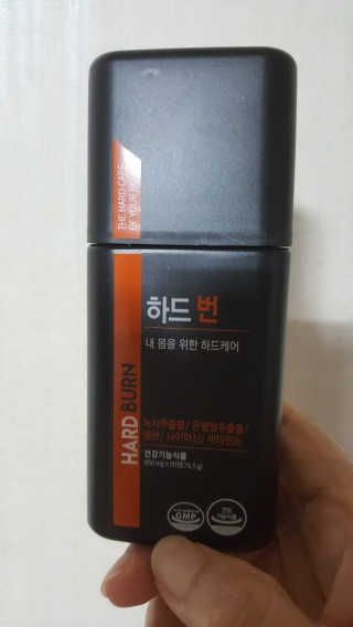 밍카님이 올린 리뷰 사진 1