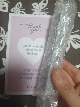 김진실님이 올린 리뷰 사진 1