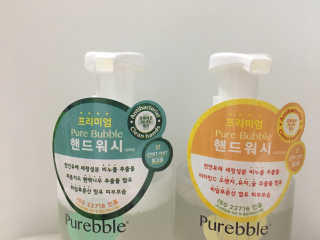 Purebble 당김없이 속촉촉_퓨어블 핸드워시 3종 [랜덤발송] — 5점을 준 리뷰어가 2020년 6월 올린 사용 사진