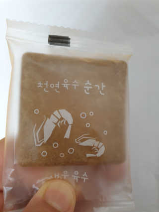 수아홈님이 올린 리뷰 사진 3