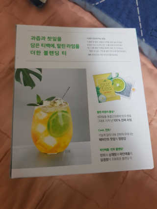 유지영님이 올린 리뷰 사진 3