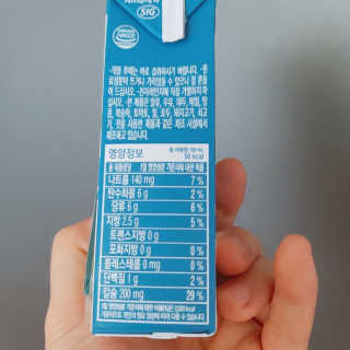 보니님이 올린 리뷰 사진 2