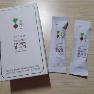유유네이처 머빈스 젤리 레드비트 콜라겐 — 5점을 준 리뷰어가 2020년 6월 올린 사용 사진