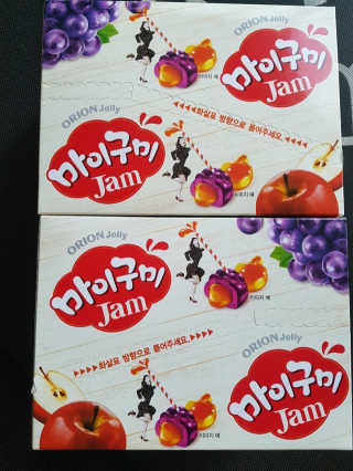 다솜이마마님이 올린 리뷰 사진 1
