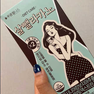 JeonEunju님이 올린 리뷰 사진 4