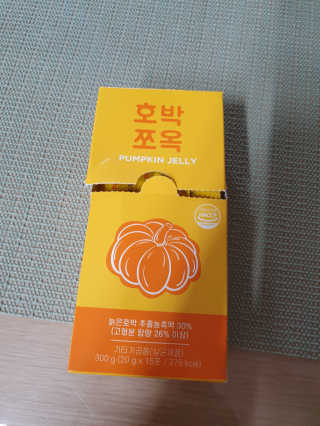 조은약초 국산 늙은 호박즙 호박쪼옥 젤리 20g x 15포 — 4점을 준 리뷰어가 2020년 8월 올린 사용 사진