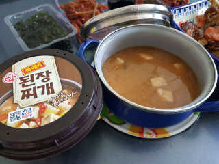 5_daks님이 올린 리뷰 사진 4