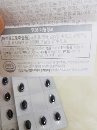 kjh4372님이 올린 리뷰 사진 3