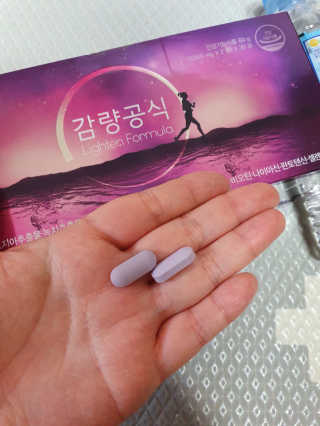[감량공식] 다이어트 건강기능식품 신규 캠페인 — 3점을 준 리뷰어가 2020년 4월 올린 사용 사진
