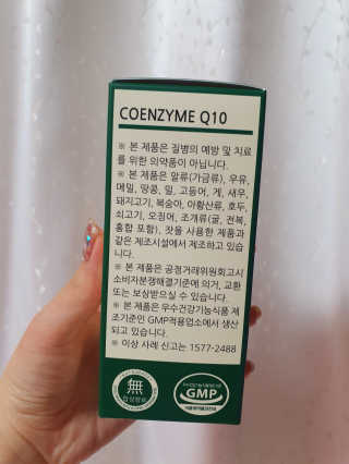 페코포코님이 올린 리뷰 사진 2