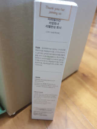 미실님이 올린 리뷰 사진 2