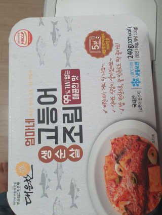 KAY님이 올린 리뷰 사진 1