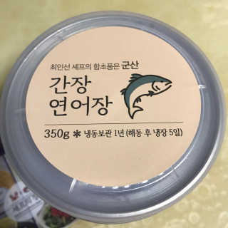 withme히히님이 올린 리뷰 사진 2