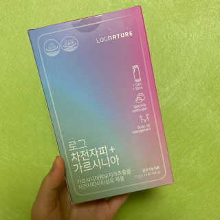 최지은님이 올린 리뷰 사진 2