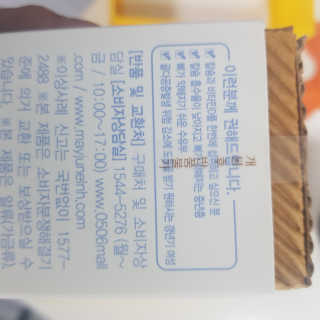 응디니님이 올린 리뷰 사진 4
