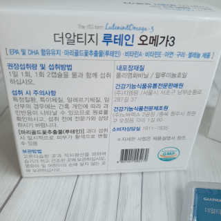 꽁이님이 올린 리뷰 사진 2