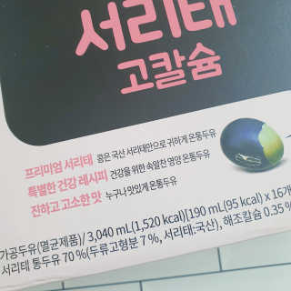 딩이님이 올린 리뷰 사진 2