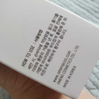 미쓰고님이 올린 리뷰 사진 3