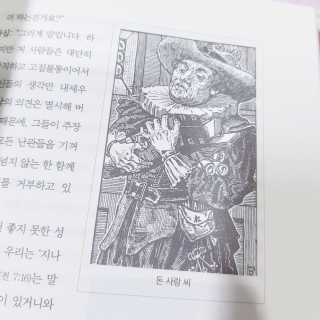 유빈나맘❤님이 올린 리뷰 사진 3