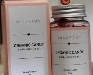 수수루스 임산부를위한 XUSURRUS 유기농 캔디 — 4.5점을 준 리뷰어가 2020년 7월 올린 사용 사진