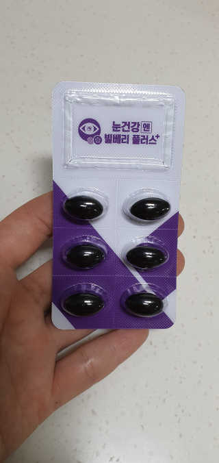 낭만자객님이 올린 리뷰 사진 2