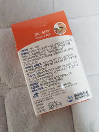 빙수님이 올린 리뷰 사진 3