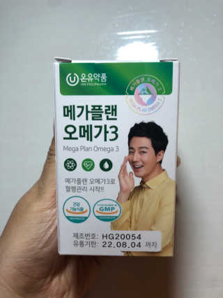반짝심쿵님이 올린 리뷰 사진 1