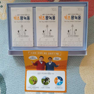 랴슈벨라님이 올린 리뷰 사진 2
