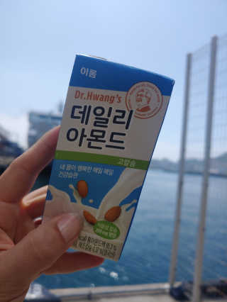 이주현님이 올린 리뷰 사진 2