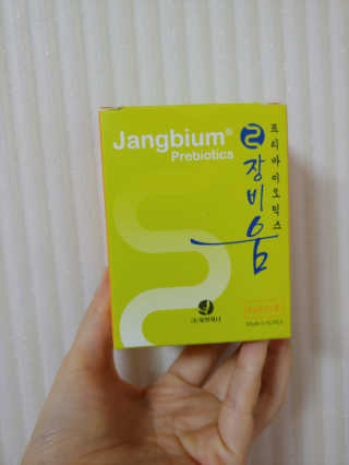 유영경님이 올린 리뷰 사진 1